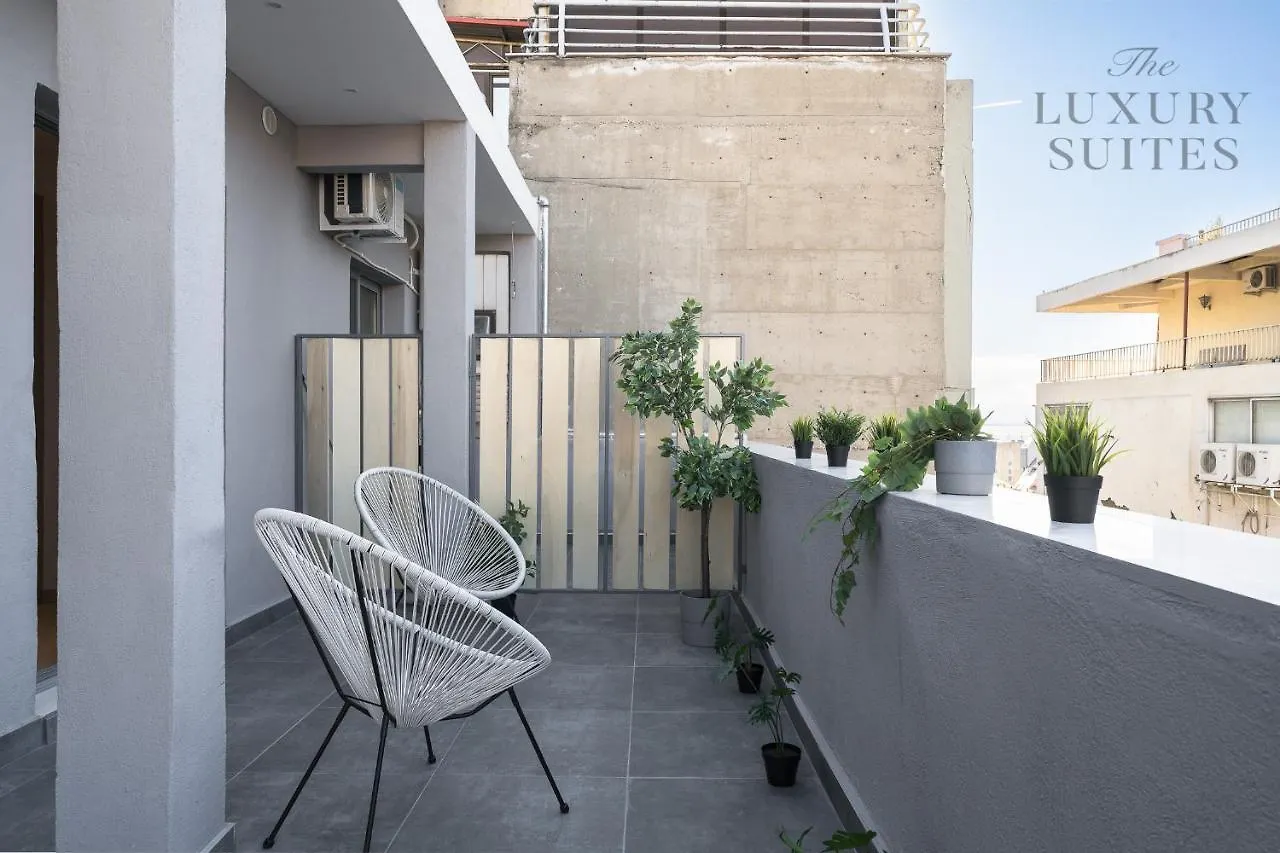 Aelia Apartments, The Luxury Suites Salonic 0*,  Grecia